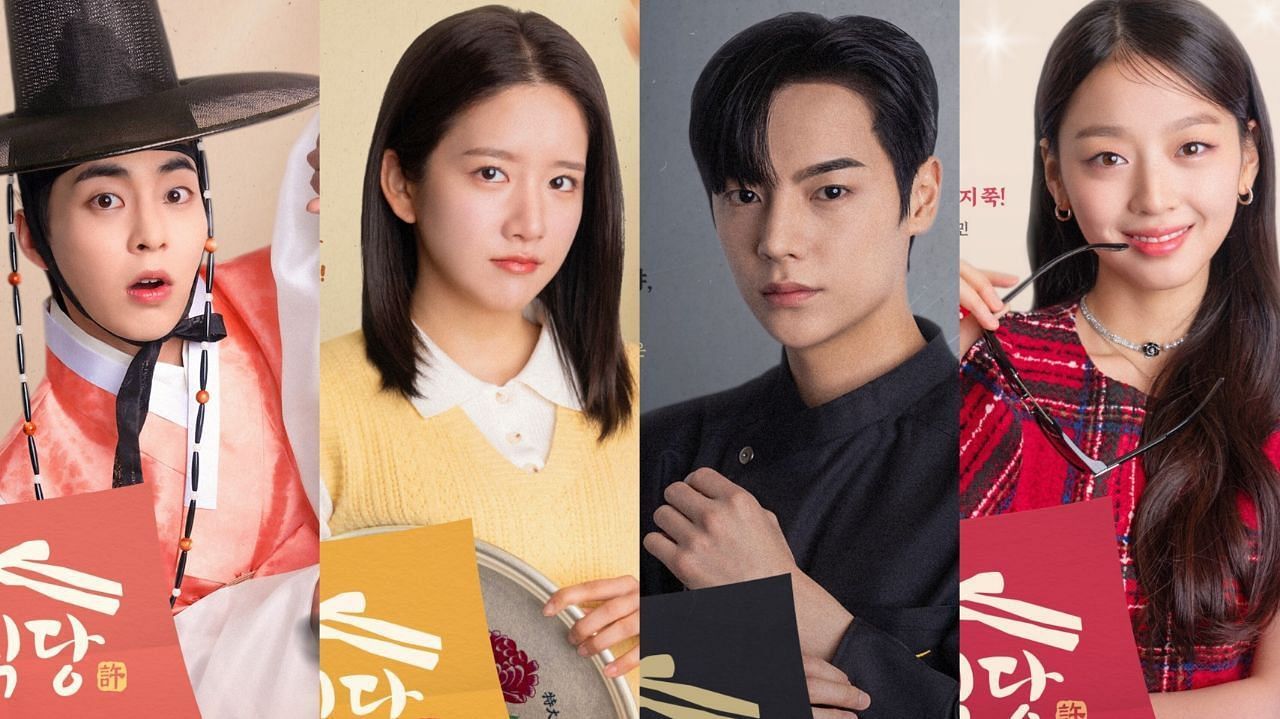 Featuring Heo's Diner cast (Image via @wavve.official/Instagram)